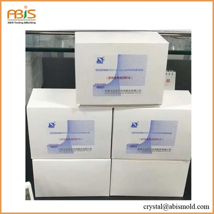 COVID-19 Antibody Test Kit